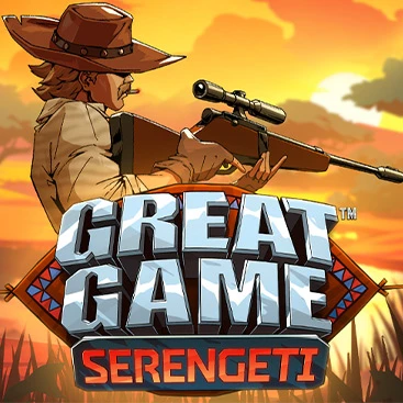 Great Game Serengeti